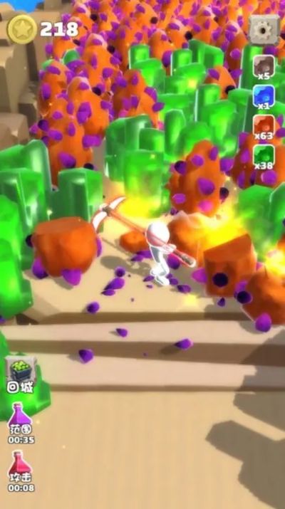 挖矿我贼溜FF菜单最新版