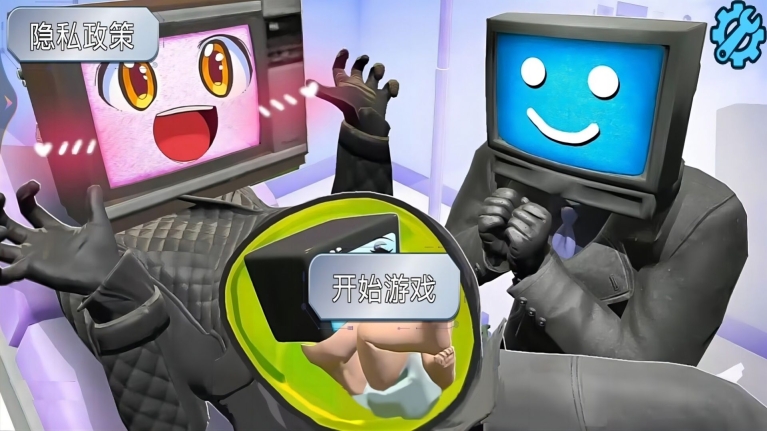 泰坦人英雄战争 图3