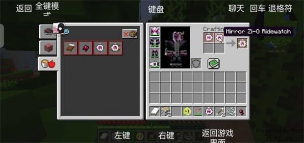 胡胡宝可梦手机版