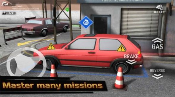 后院停车3D安卓最新版图1