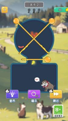 全民脑洞找茬大师无广告版(1)