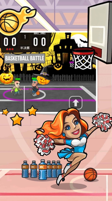 王者创造营免广告正版图1