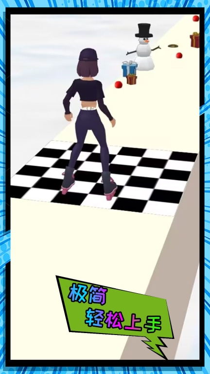 我的暴走日常最新版图2