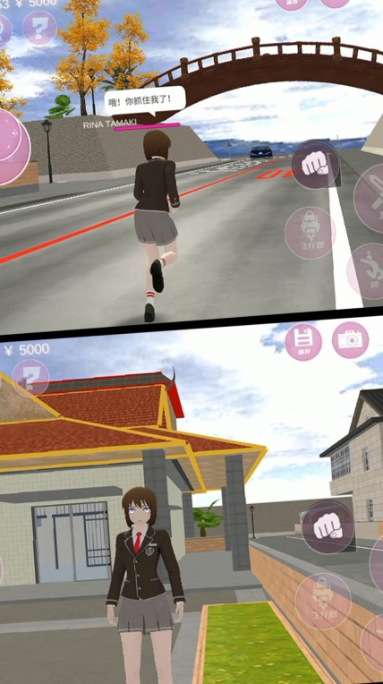学姐一起玩手机版