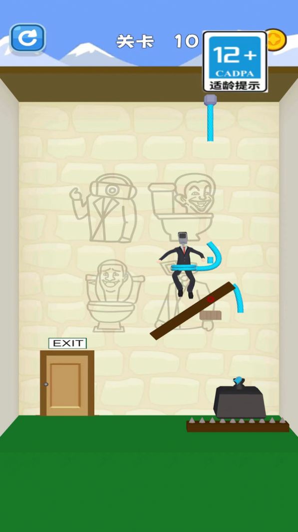 救救我的孩子正式版(3)