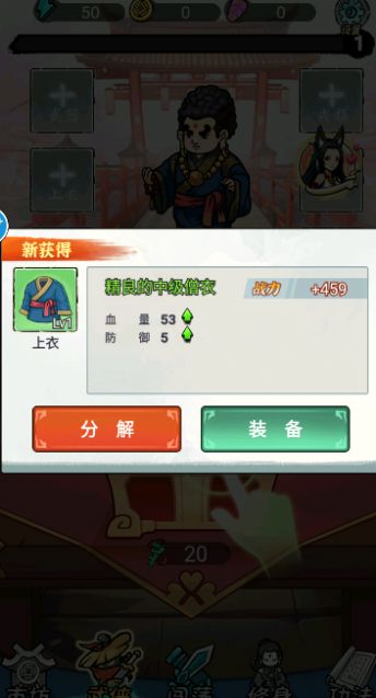 转刀吧大侠无广告