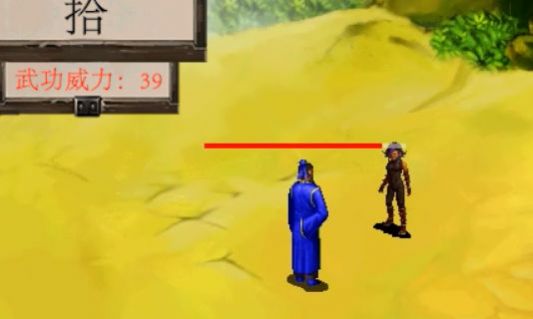 逆转英雄最新版图2