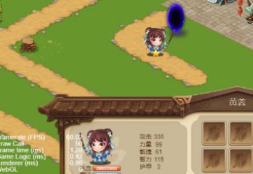 逆转英雄最新版图3