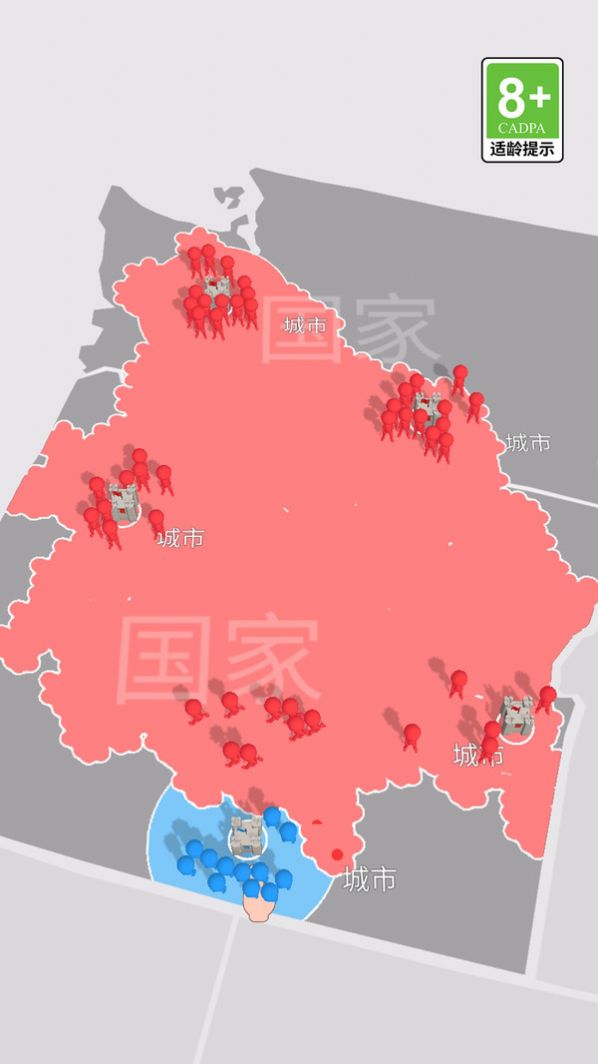 我比你更强手机版图2
