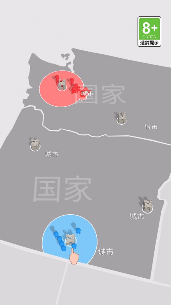 我比你更强手机版图3