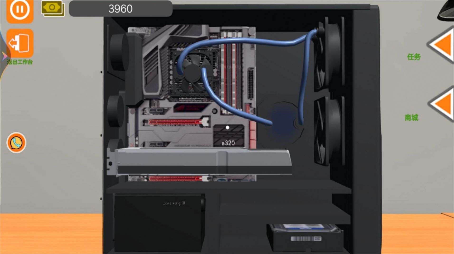 冒险城市打工赚大钱手机版图2