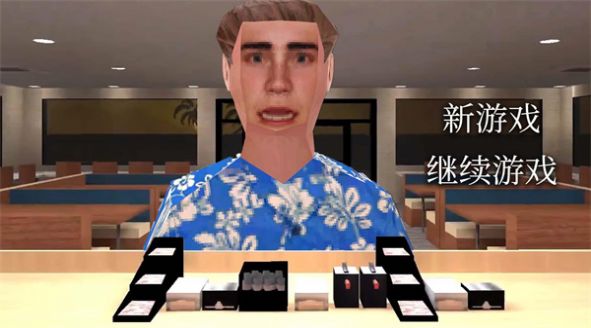 诡异汉堡店安卓版(1)