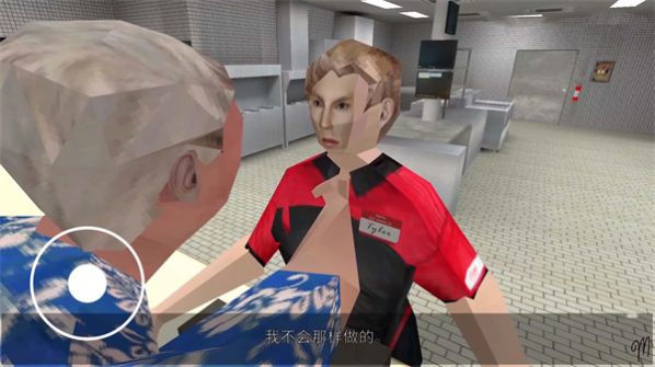 诡异汉堡店安卓版(3)