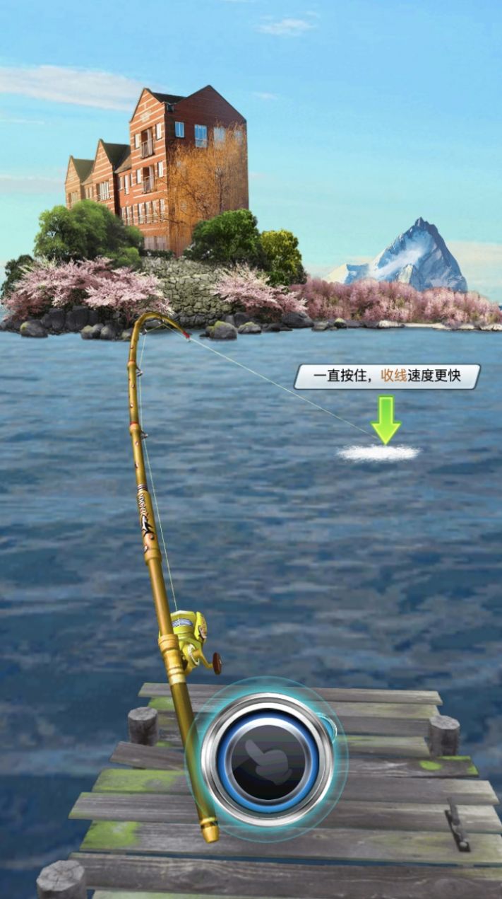 钓鱼模拟器钓鱼大师最新无广告版图2