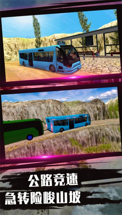 城市竞速驾驶体验安卓版(1)