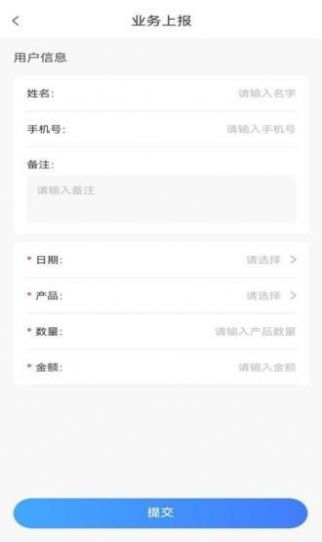 中和医疗 图1