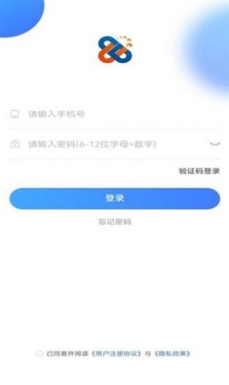 中和医疗 图3