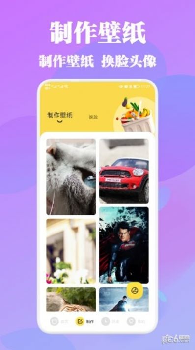 wallpaper精选秀 图2