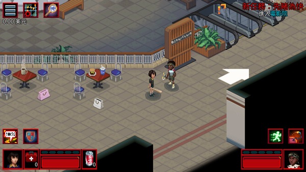 怪奇物语3中文版(3)