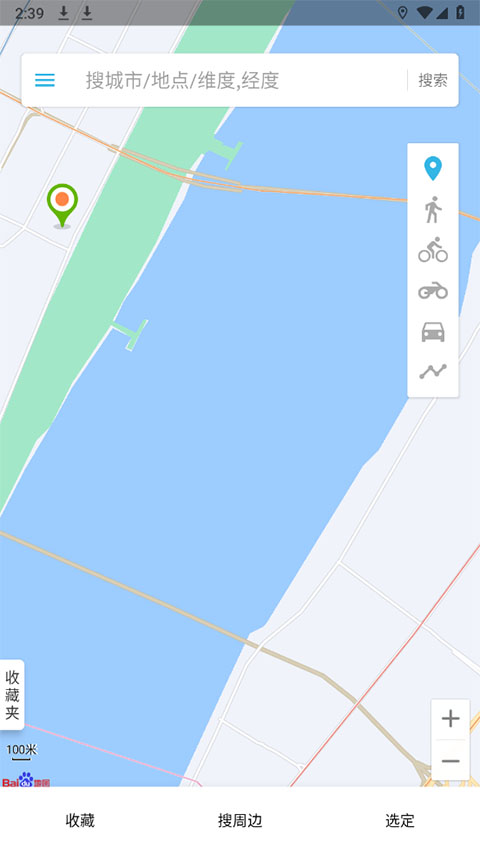 位置伪装大师(位置测试工具)图2