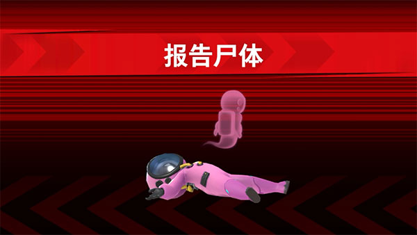 SuperSus国际服2025最新版(1)