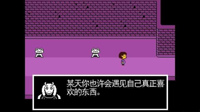 fellsans战斗模拟器图2