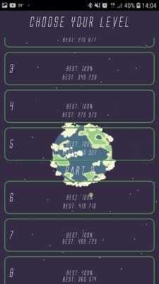 想回到地球图2