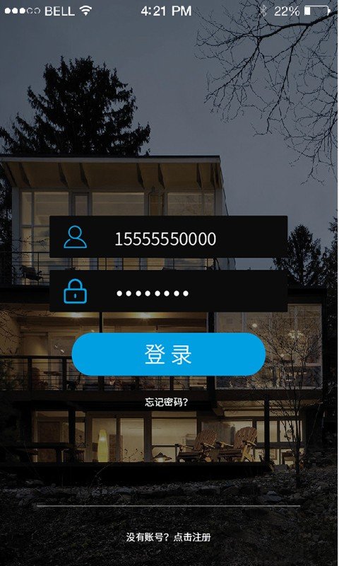扬子智能图3