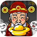 愚公移山H5小免广告安卓版