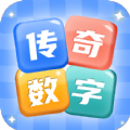 传奇数字手机版