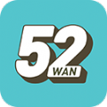 52盒子手机版