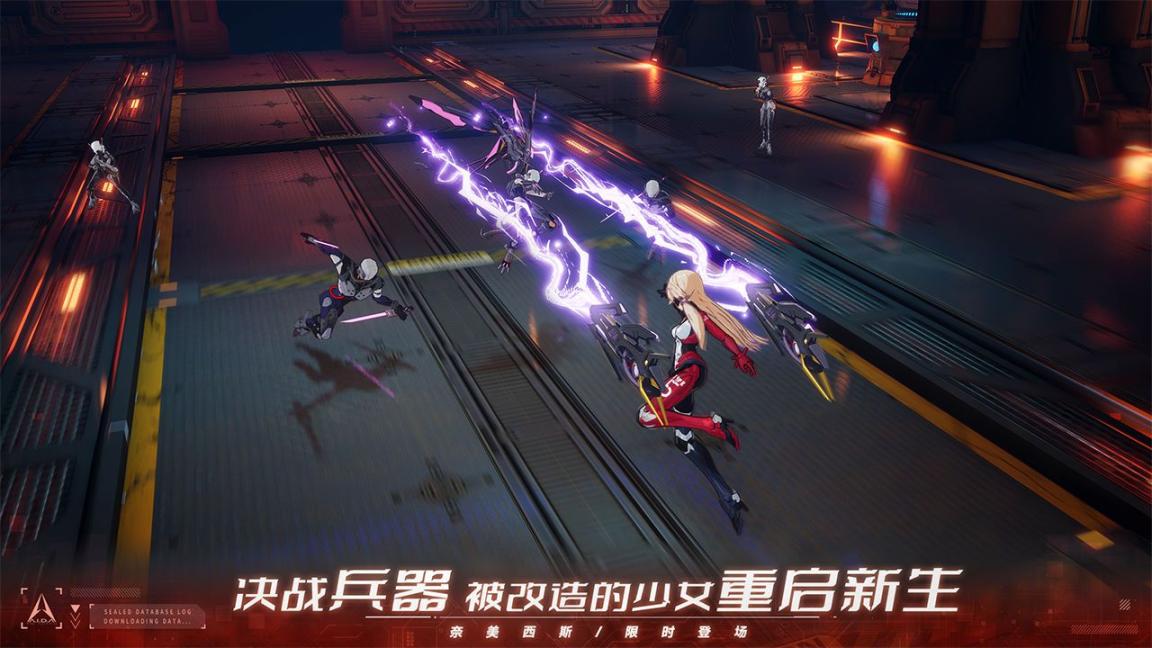 幻塔蝶梦圆舞曲版