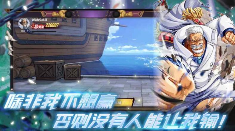 星空大陆空岛历险 1