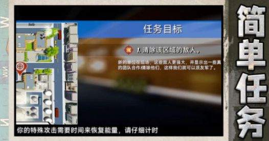 超兽鲸鲨武装安卓最新版(3)