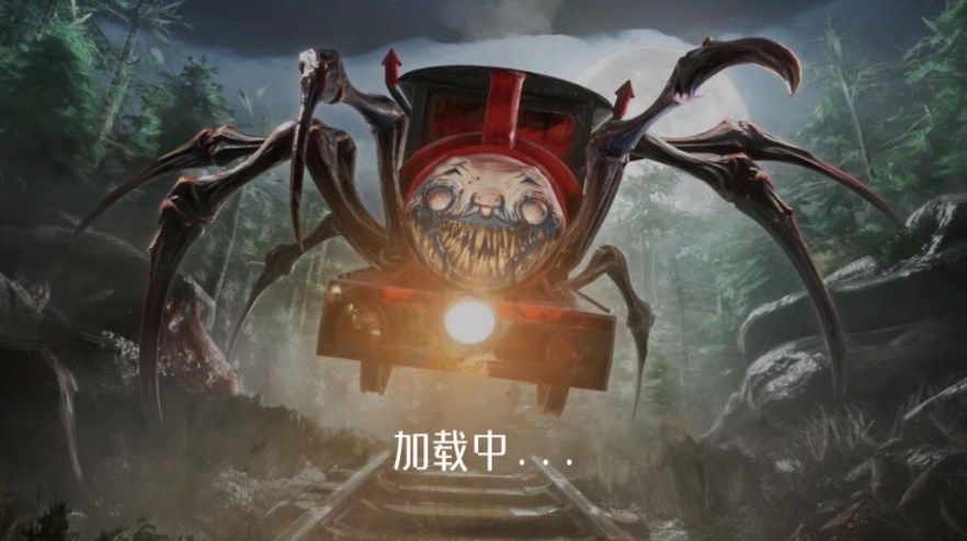 逃离小火车手机版图3