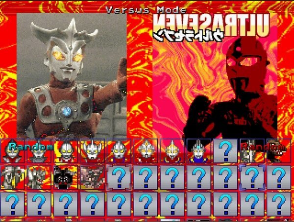 MUGEN奥特曼大乱斗(RUMBLE3)图3