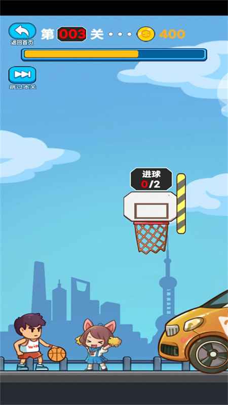 画线冲刺正式版图3