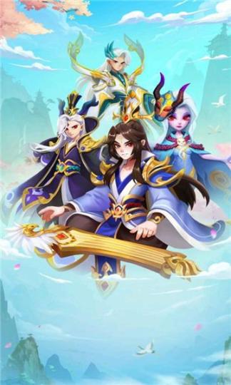 斗斗妖塔安卓版图3