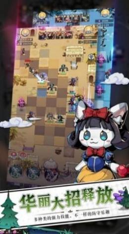 梦境童话守卫最新版截图1