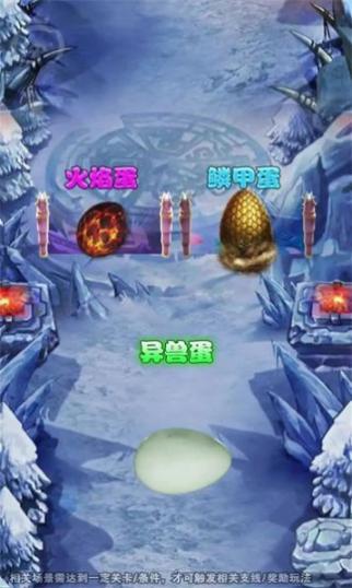 这江湖没我不行安卓版(1)
