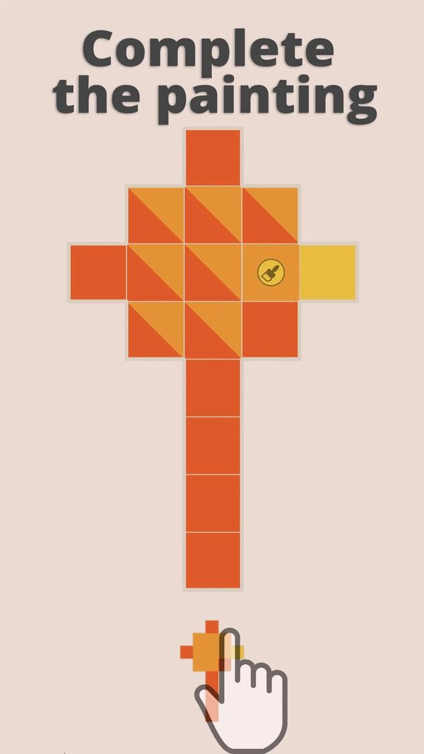 彩色调色板安卓版(2)