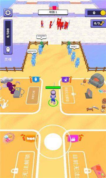 我还能打最新版图1