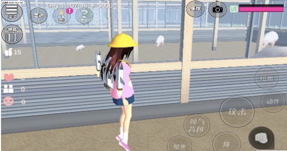 樱花校园恋爱舞会安卓 