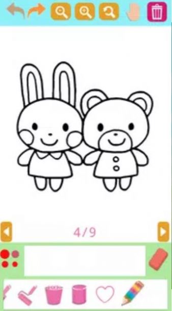 儿童着色正版(1)