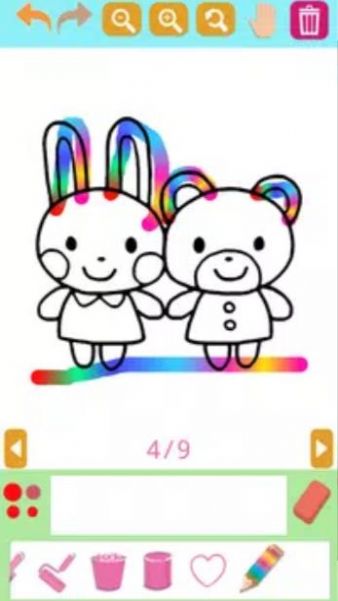 儿童着色正版(2)