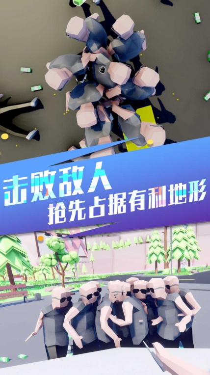 像素世界生存进化安卓版图3