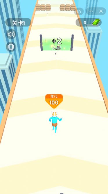 抖音疯狂进化人安卓版图1