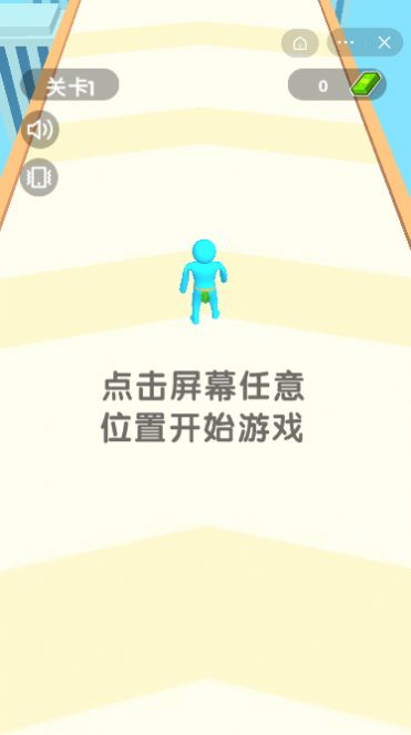 抖音疯狂进化人安卓版图3