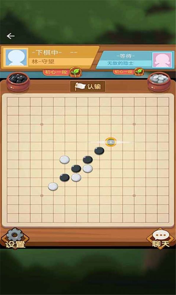 竹林黑白战安卓版图2