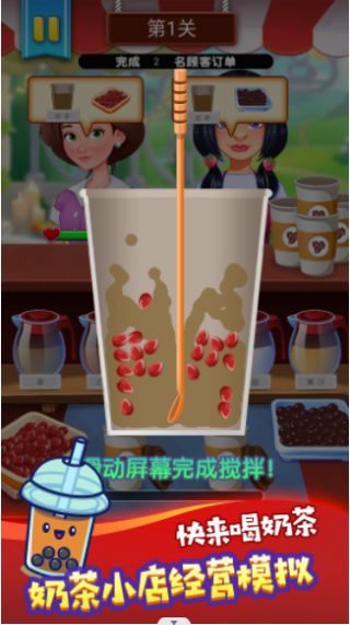 美酒夜光杯最新版